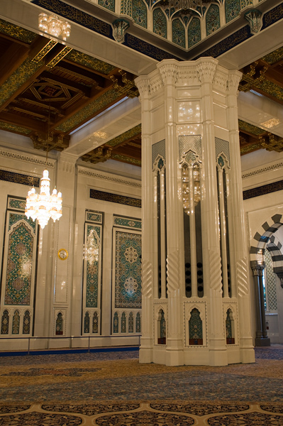 Grand Mosque