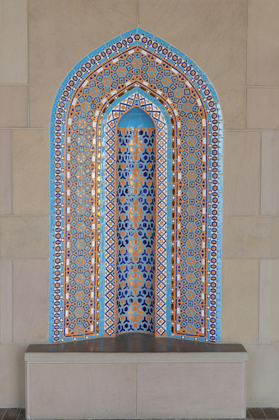 Grand Mosque