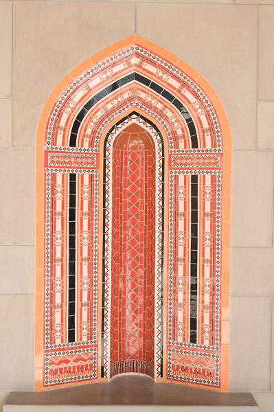 Grand Mosque