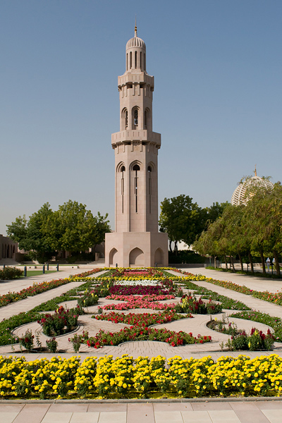 Grand Mosque