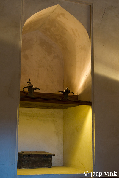 Jabrin Castle