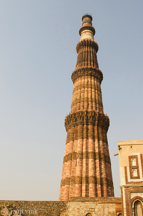 Qutub Minar