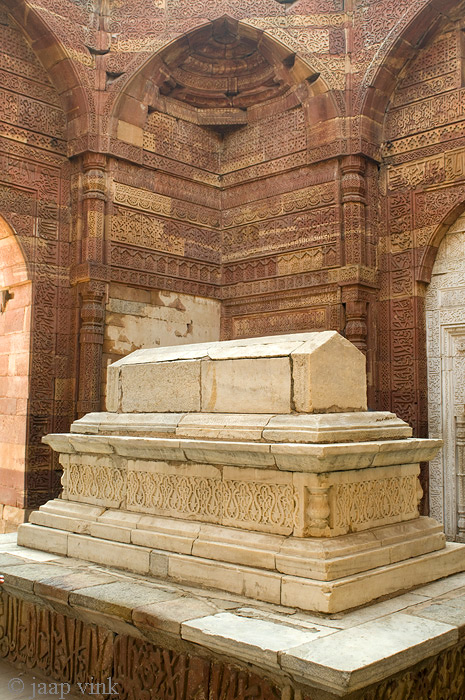 Shams-ud-Din Iltutmishs Tomb