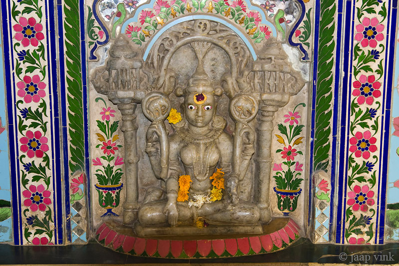 Shiva