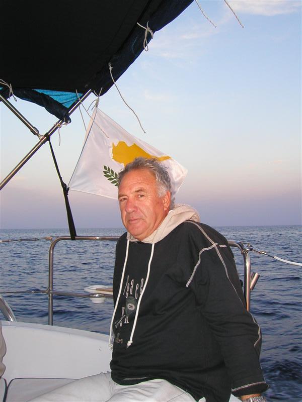 Gershon