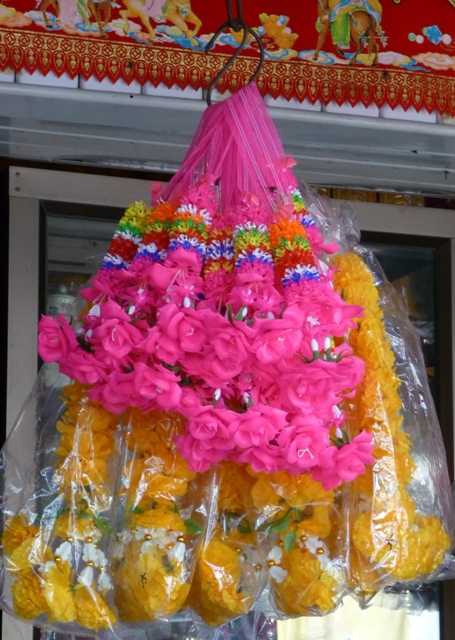 Decoration
