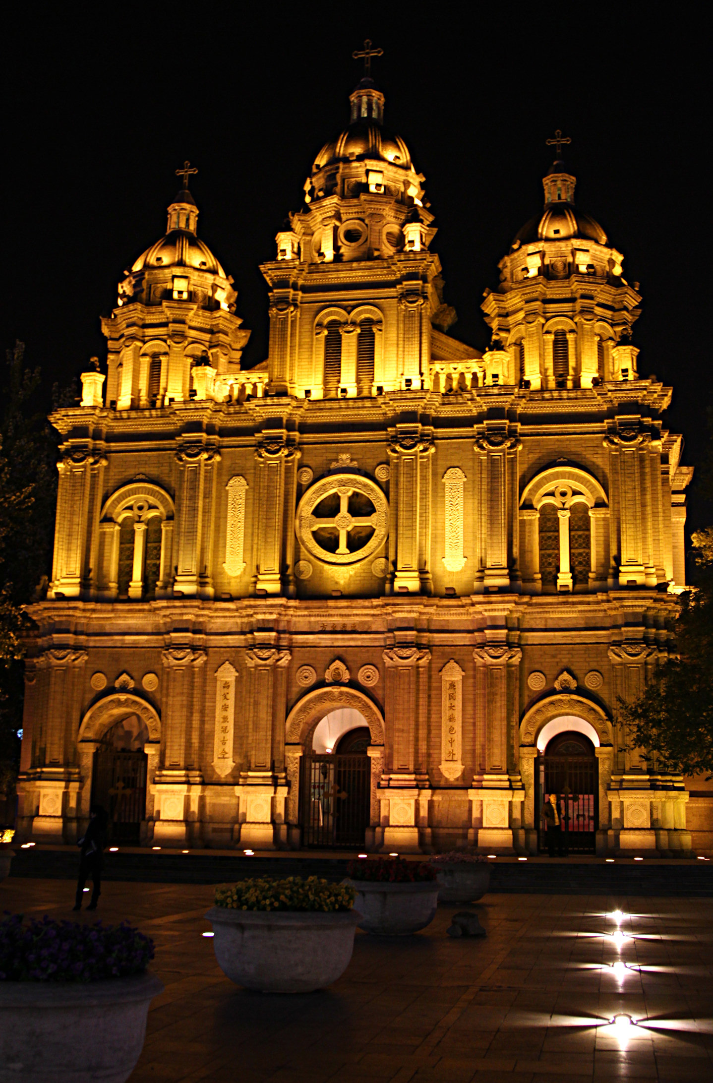 Beijing Wangfujing Catholic Church.jpg