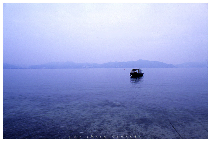 Tung Ping Chau - 東平洲