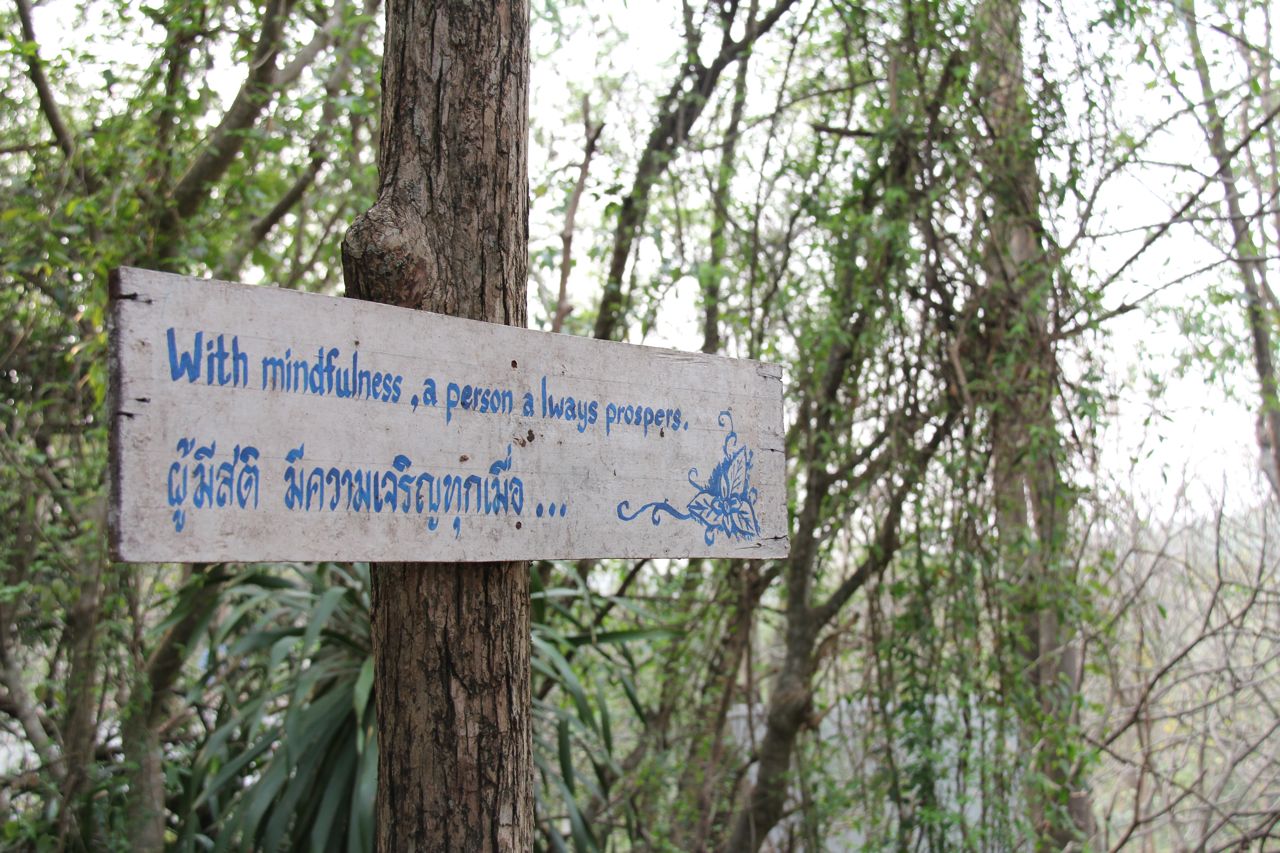 Temple Sign near Khao Yai