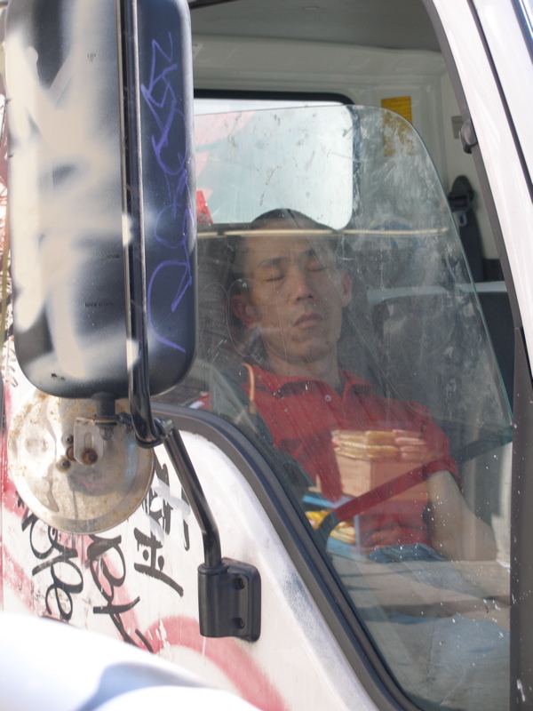 Delivery