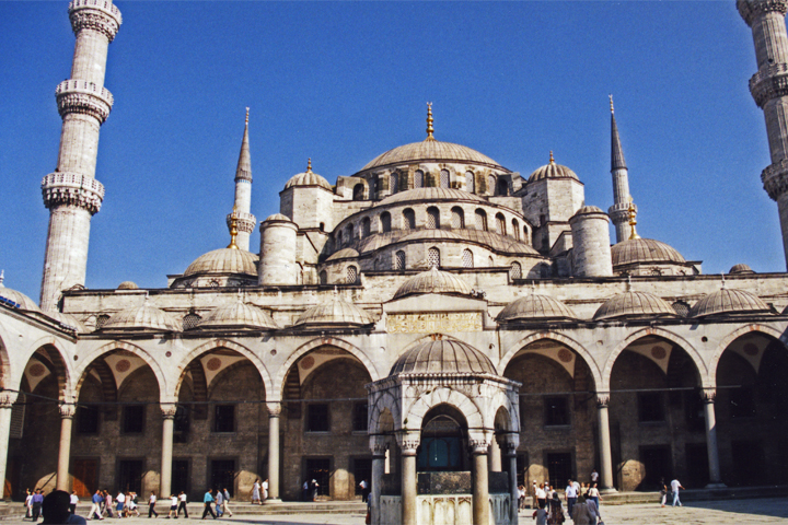 Blue Mosque: Main Entrance