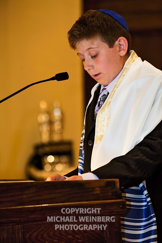 Grants Bar Mitzvah