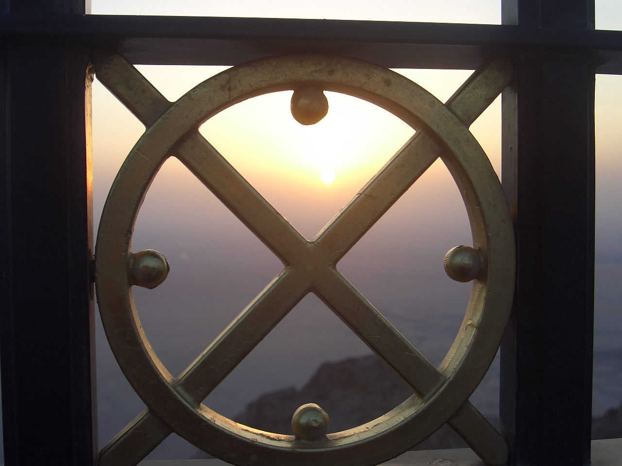 Framed