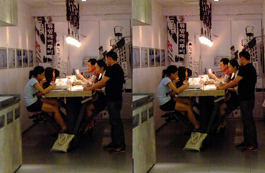 Bouchon Chicken in ION Orchard (Cross-View Stereo)