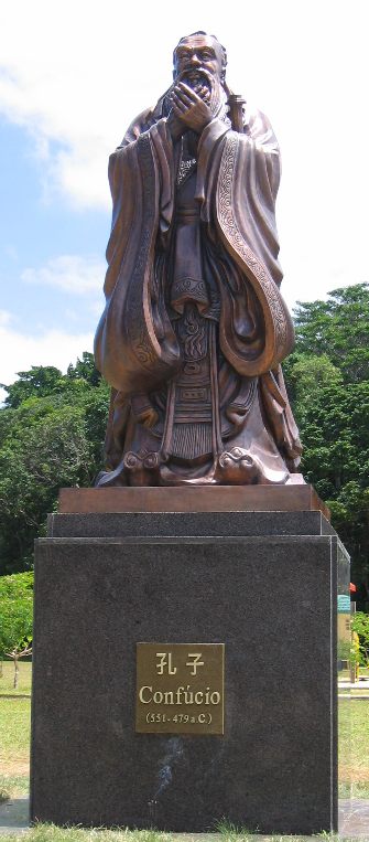 An identical copy of this Confucius statue...