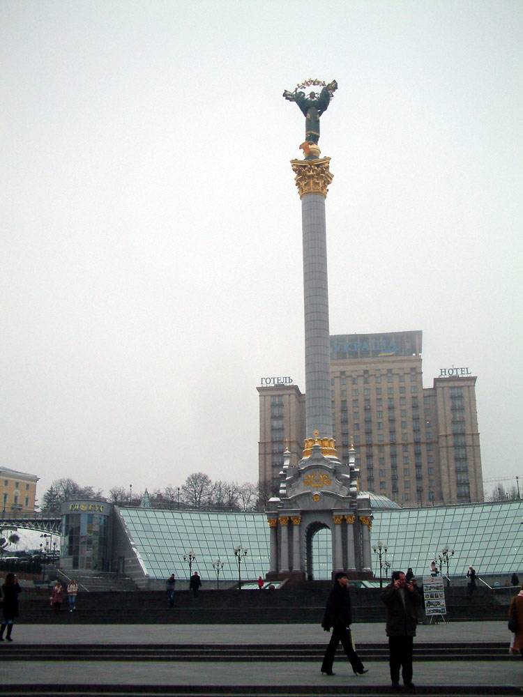 Kiev City center