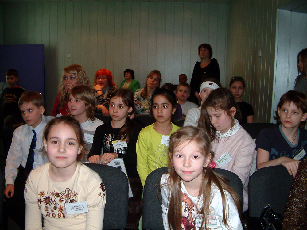 Kids attending the presentation