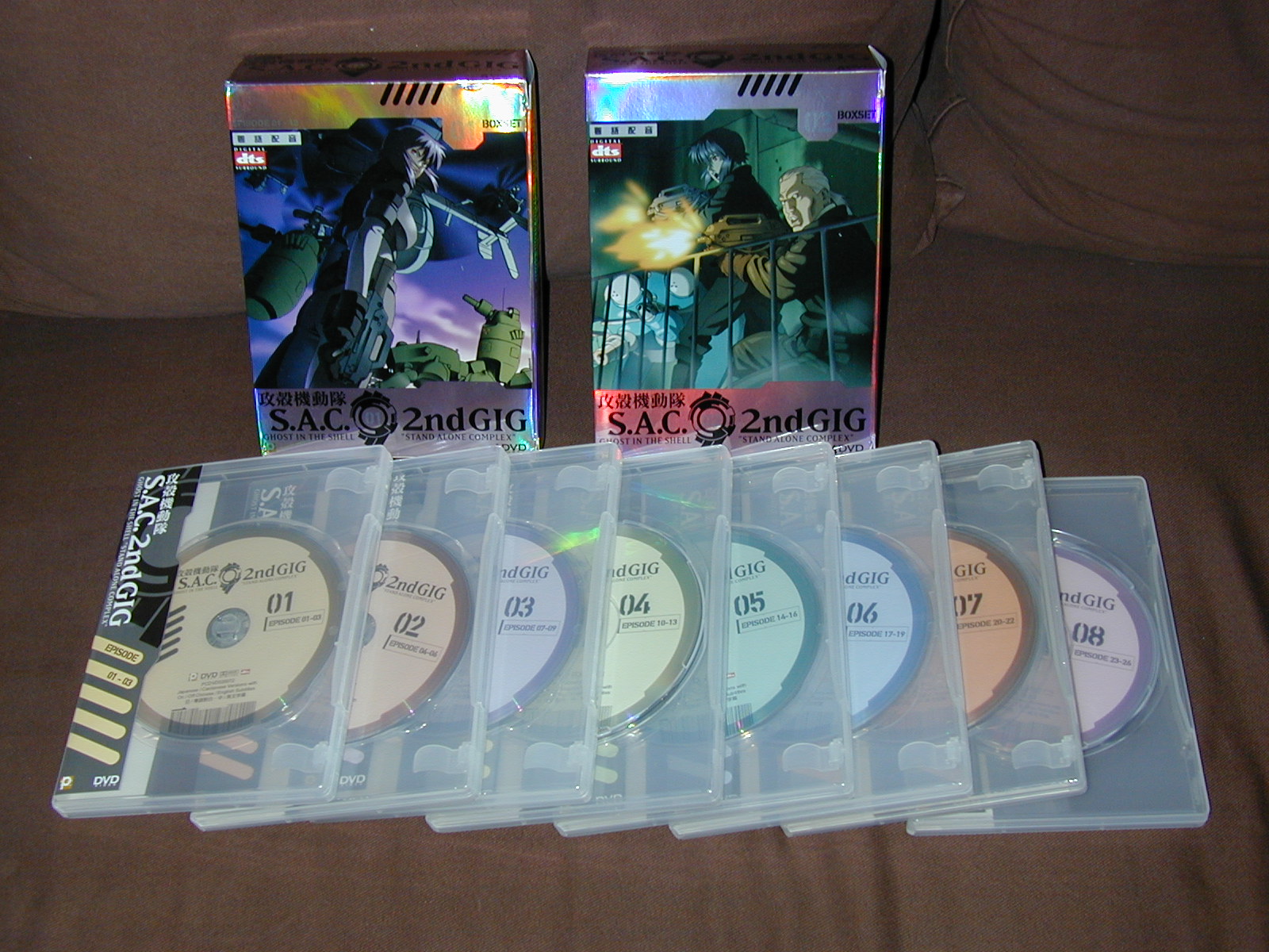 Ghost in the Shell