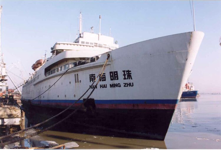 M/S NAN HAI MING ZHU