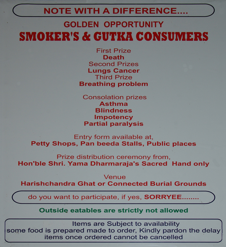 Smoking Notice