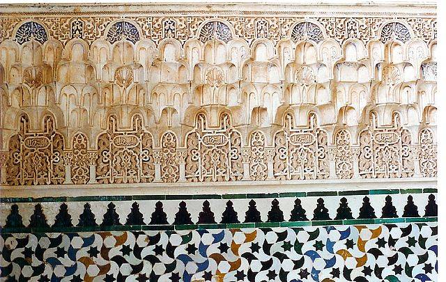 alhambra - dtail