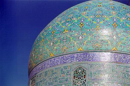 Esfahan, Emams mosque