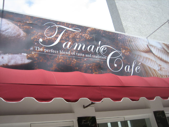 Tamare Cafe, home to one of the best frappes in Jalisco