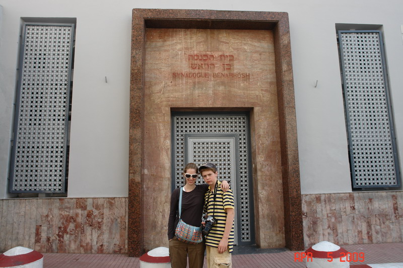 Casablanca06.JPG