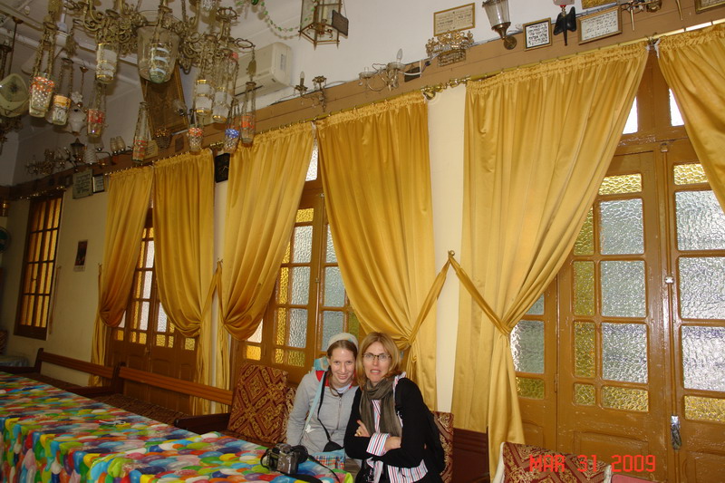 Fez_154.JPG