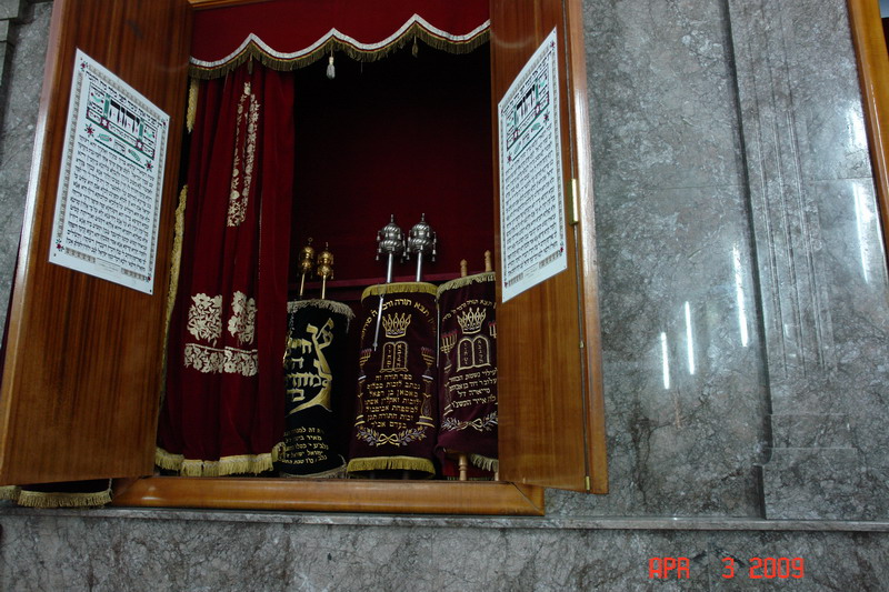 Marrakech08 synagogue.JPG