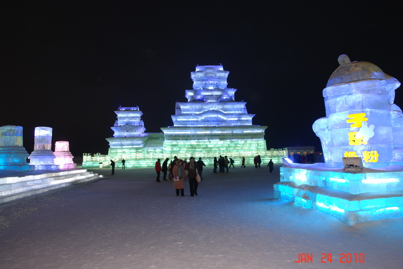 harbin25 ice festival.JPG