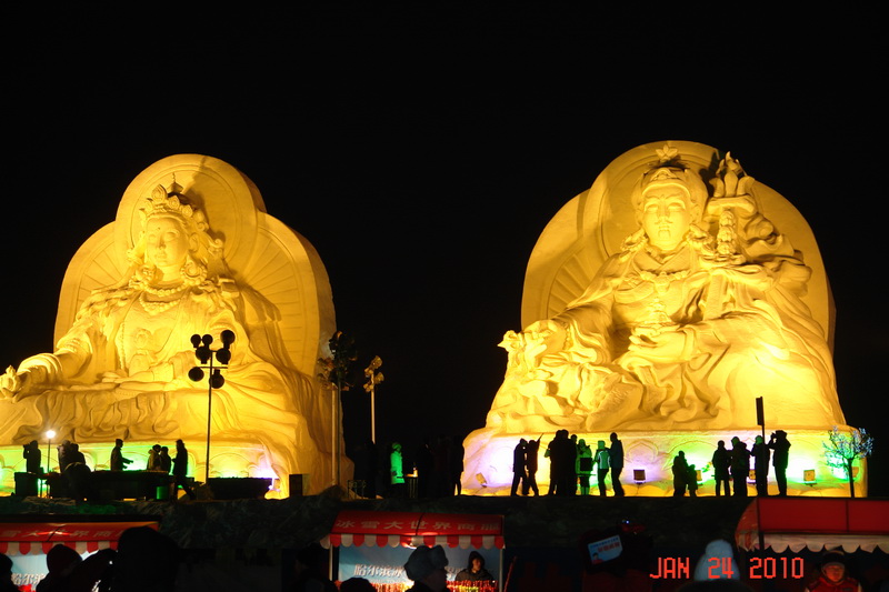 harbin32 ice festival.JPG