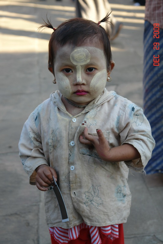 bagan23.jpg