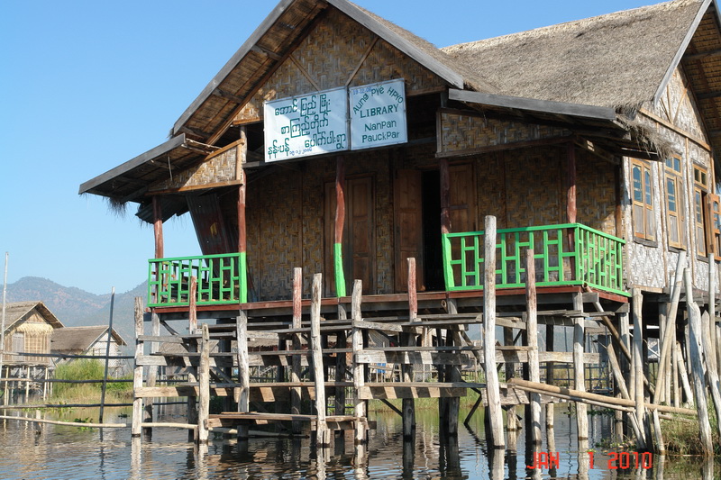 inle lake77.JPG