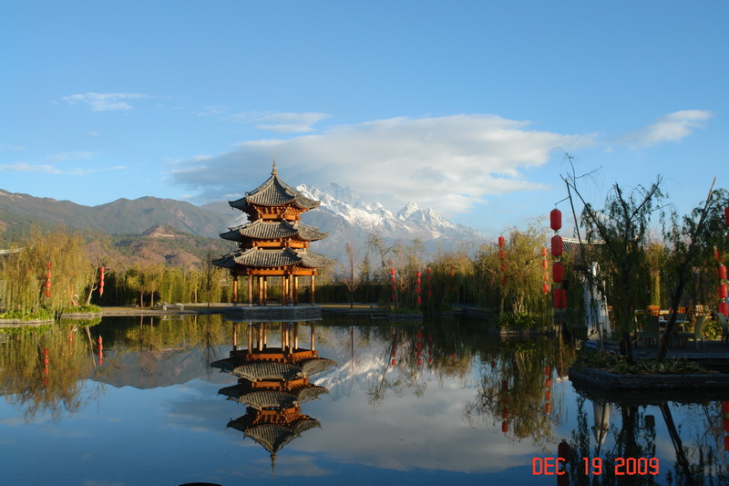 Lijiang 48.JPG