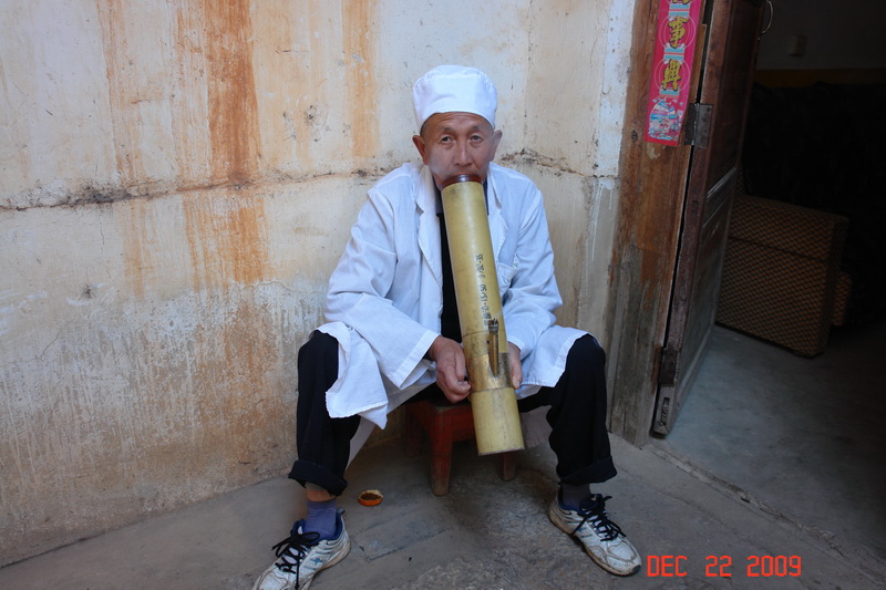 dali and minority people10.JPG