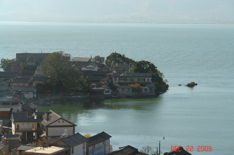 dali and minority people12.JPG