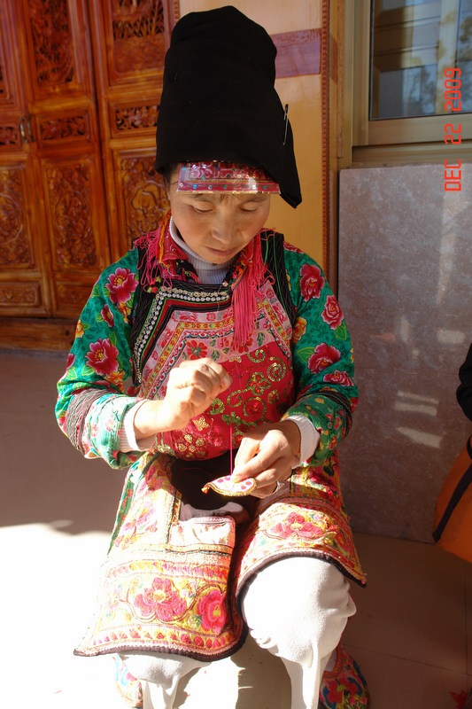 dali and minority people18.JPG
