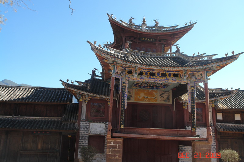 dali and minority people29.JPG