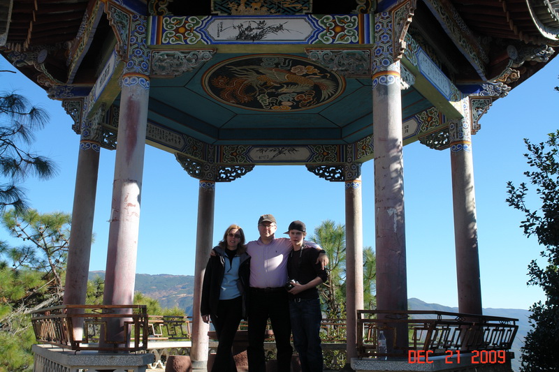 dali and minority people36.JPG