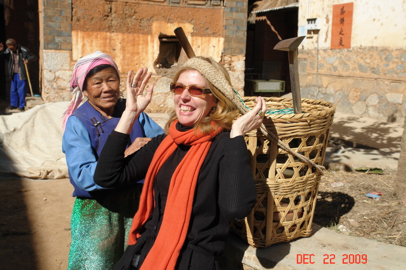 dali and minority people7.JPG