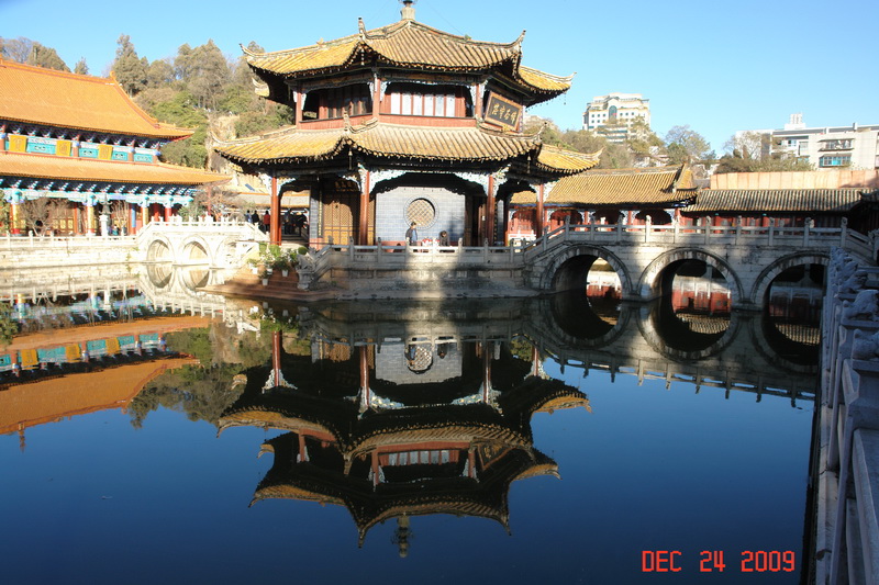 kunming2.JPG