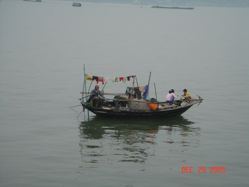 vietnam hailong bay056.JPG