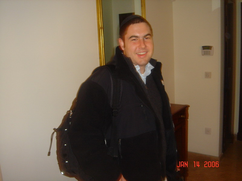 ari shkenaz