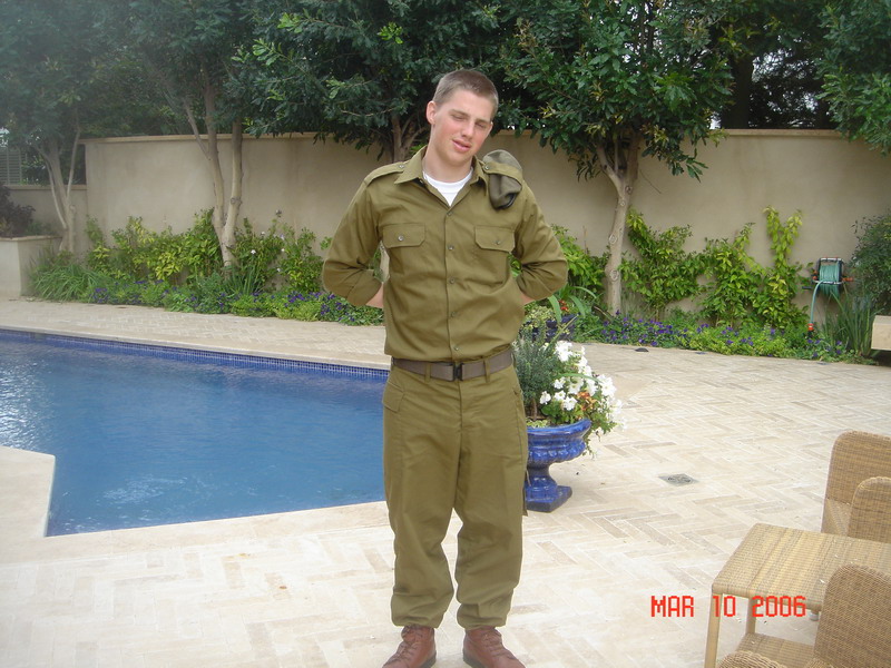 first time with uniform