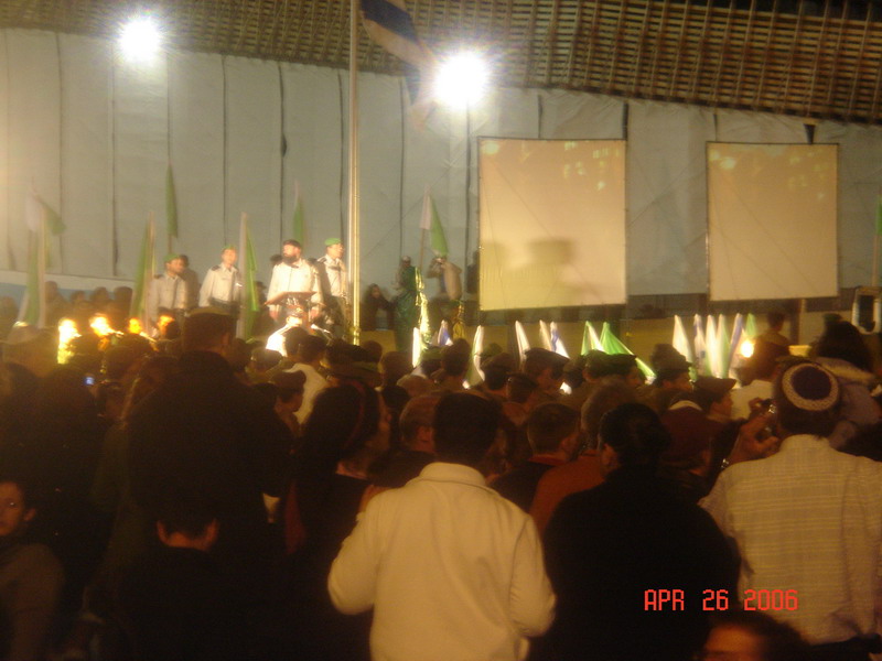 swearing in ceremony april 26,2006 at kotel