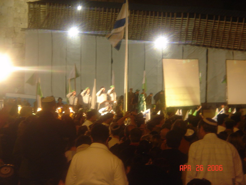 swearing in ceremony april 26,2006 at kotel