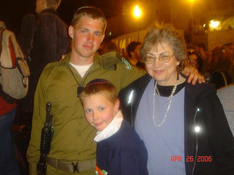 swearing in ceremony april 26,2006 at kotel