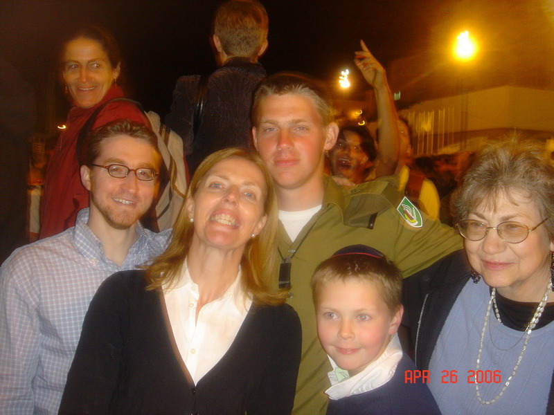 swearing in ceremony april 26,2006 at kotel