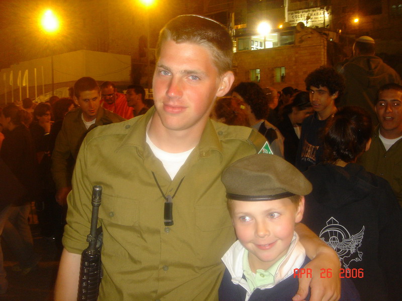 swearing in ceremony april 26,2006 at kotel
